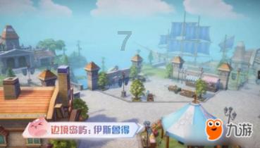 盗金父子俩自制版