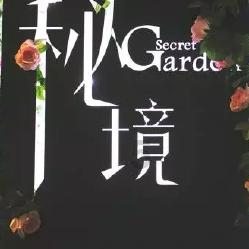 铲子骑士