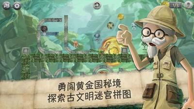 怎样教育孩子有担当?你有好的方法吗?-专业问答平台
