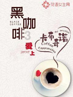 疯狂的麦克斯