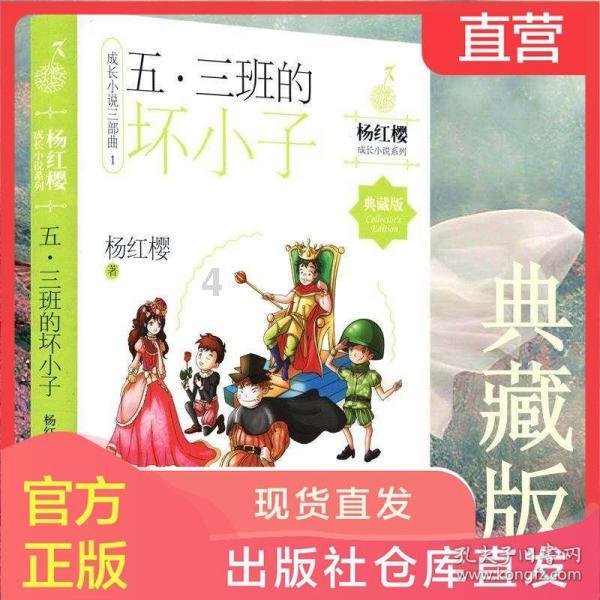 当女生独自外出旅游的时候，需要注意些什么？游戏画面