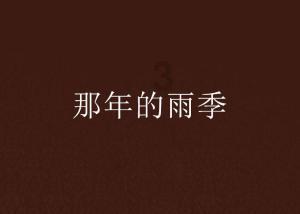 “流水贷”为2600余户企业放款22.6亿元