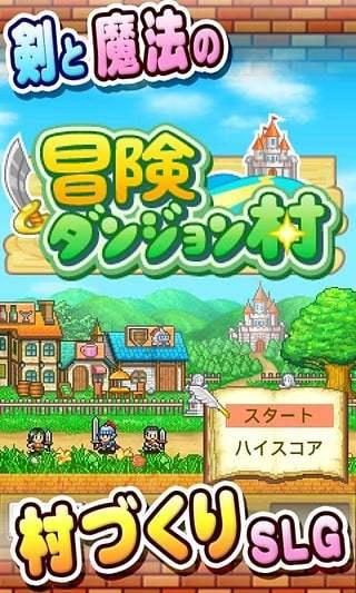 三国群英5