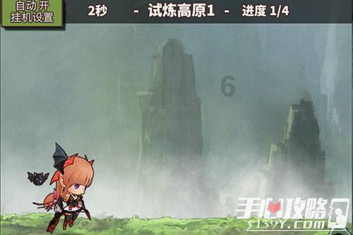 拯救可爱小怪