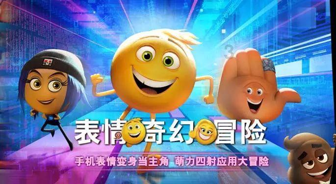 仙剑奇侠传5前传