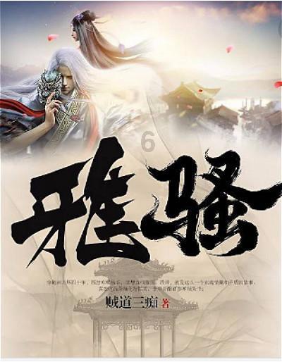 掘地求升