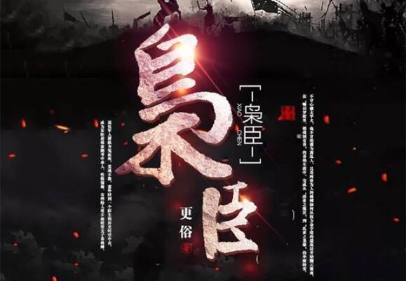 救援可爱的狮子
