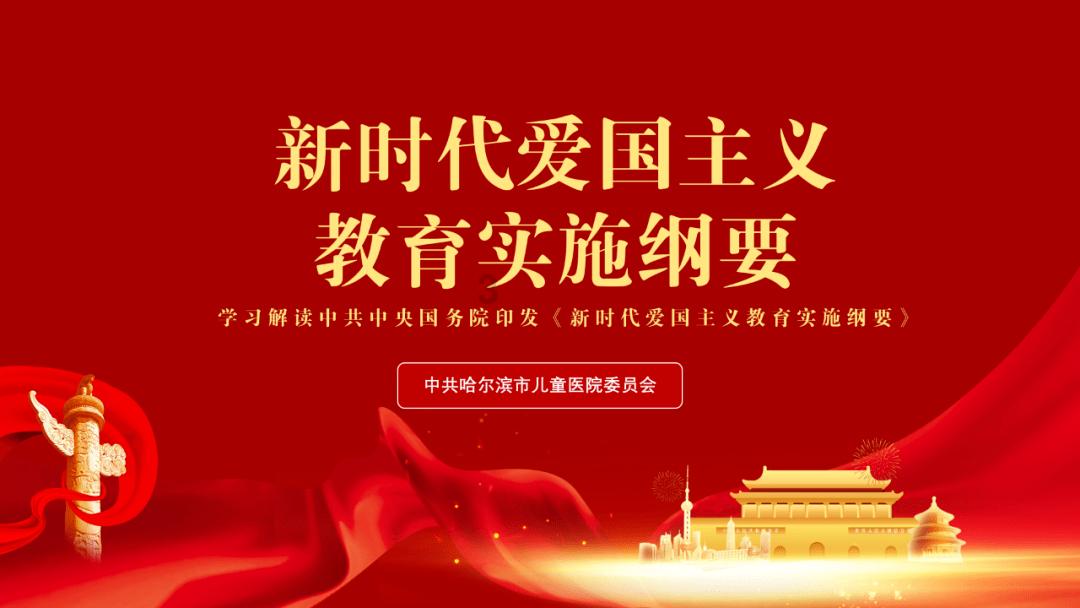 伊朗计划在南极部署海军 曾在三大洋成立海军司令部