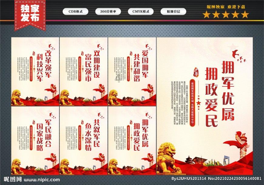 郑州交运集团2600台大巴车蓄势待发 迎接春运“返乡大潮”