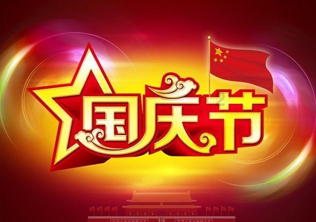 逃出机关房