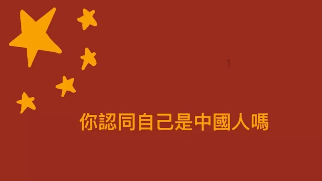 探寻