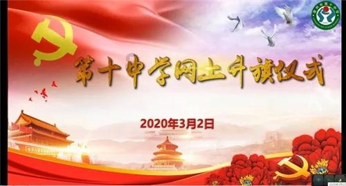 伟大时代：中世纪