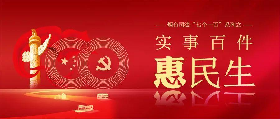 里约奥运会