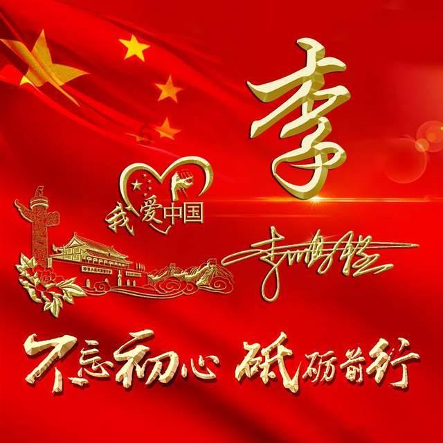 25个共和党州长支持得克萨斯州，美国发生了什么？