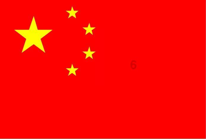全民烧脑3去广告版