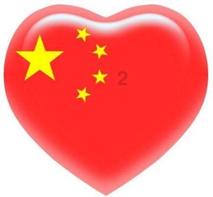 武忻高速 维都上跨湘桂铁路分离式立交特大桥成功转体