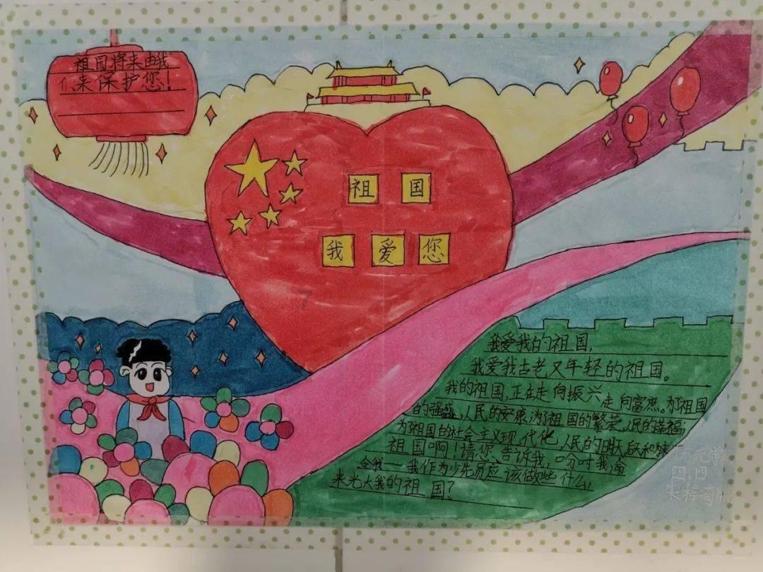 当女生独自外出旅游的时候，需要注意些什么？游戏画面