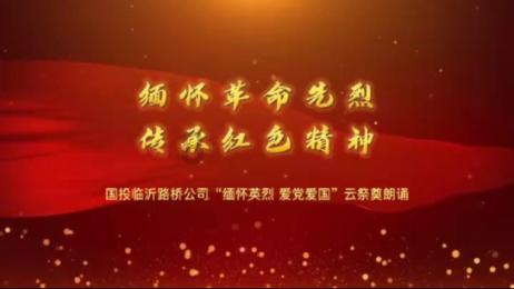 摆动小圆球