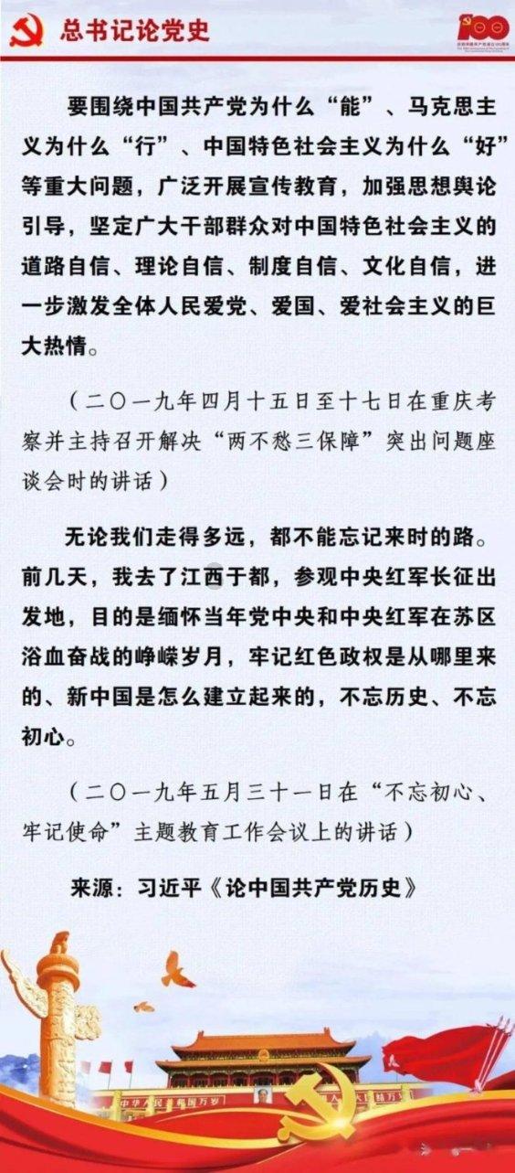 最美的校园女生72