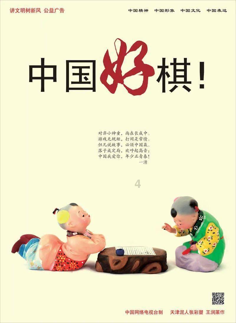 诅咒之书