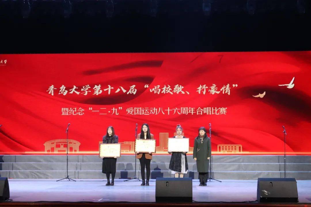 最美的校园女生76