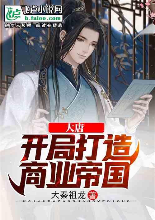 蒙山菜心也是“嘎嘎甜”