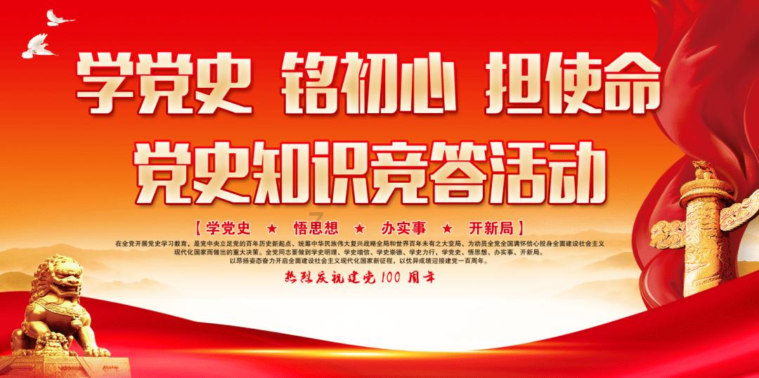 如何讲好兰溪故事？市委书记讲了这“关键四招”