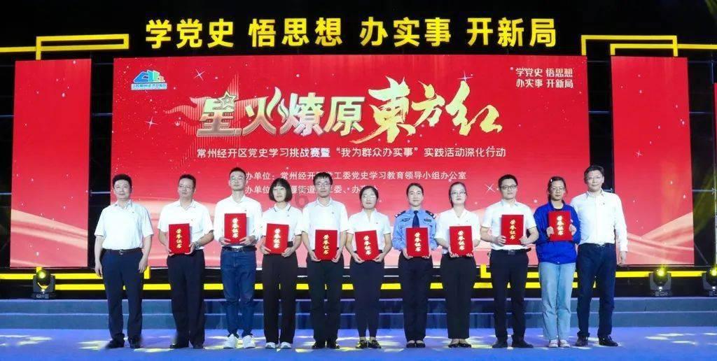 首届湖南沅陵“沅滋沅味”年货节盛大开幕