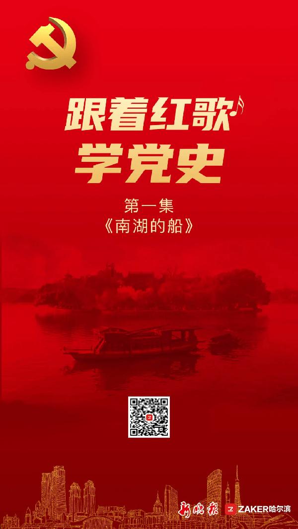 植物大战僵尸2