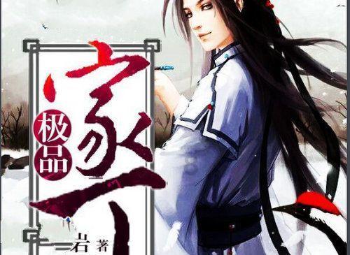 奔跑吧兄弟第五季