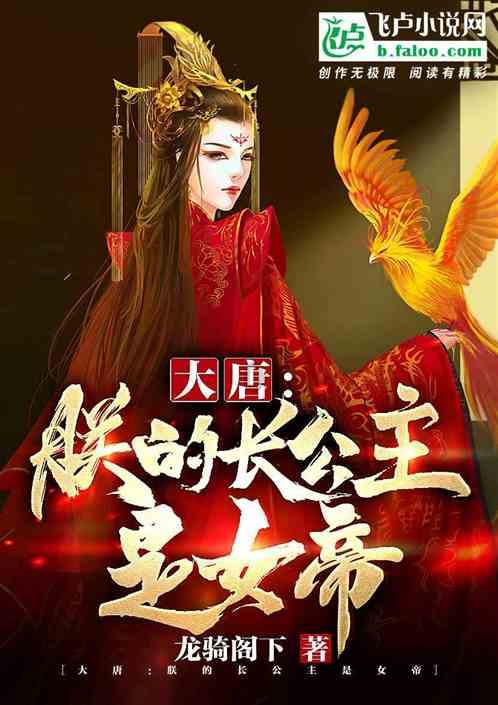 陈祉希出任万达电影董事长,以内容为主导的底层逻辑回归