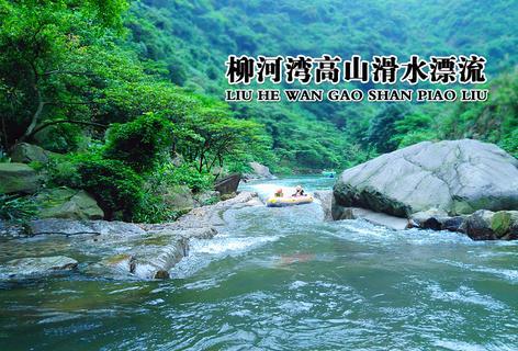 怎么做呀？游戏画面
