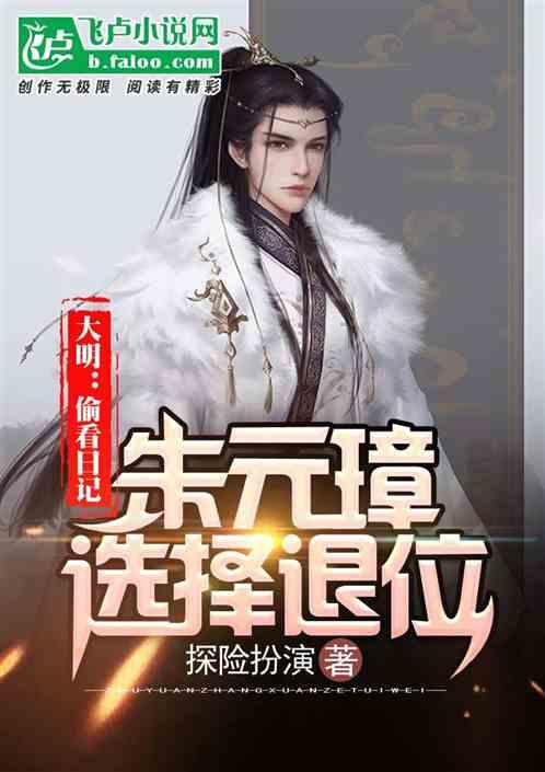 为什么空调制热会很干燥？游戏画面